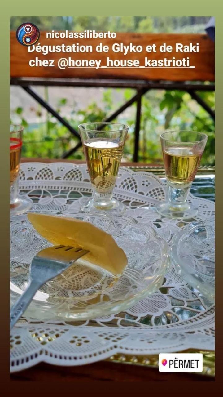 Honey-House “Kastrioti” Διαμέρισμα Πρεμετή Εξωτερικό φωτογραφία
